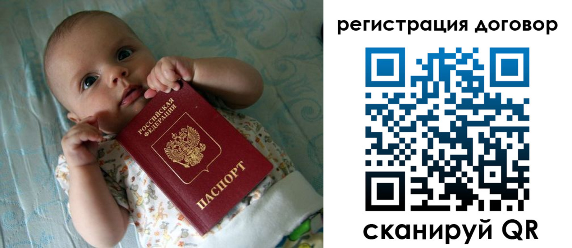 форма 3 в Сортавале